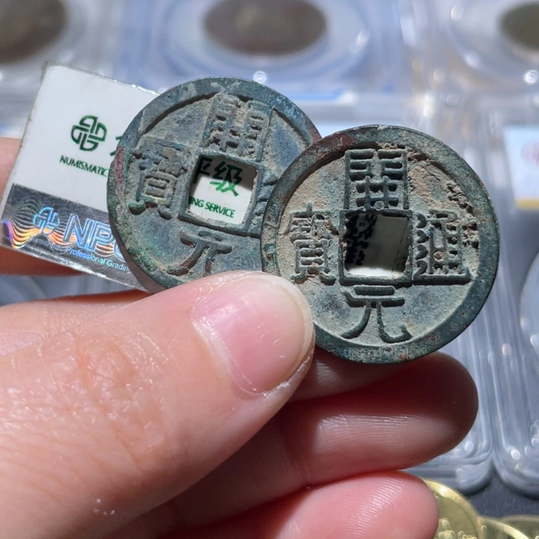 金属大*通古博今姚姚4040