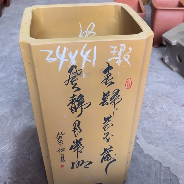花盆紫砂宜兴紫砂