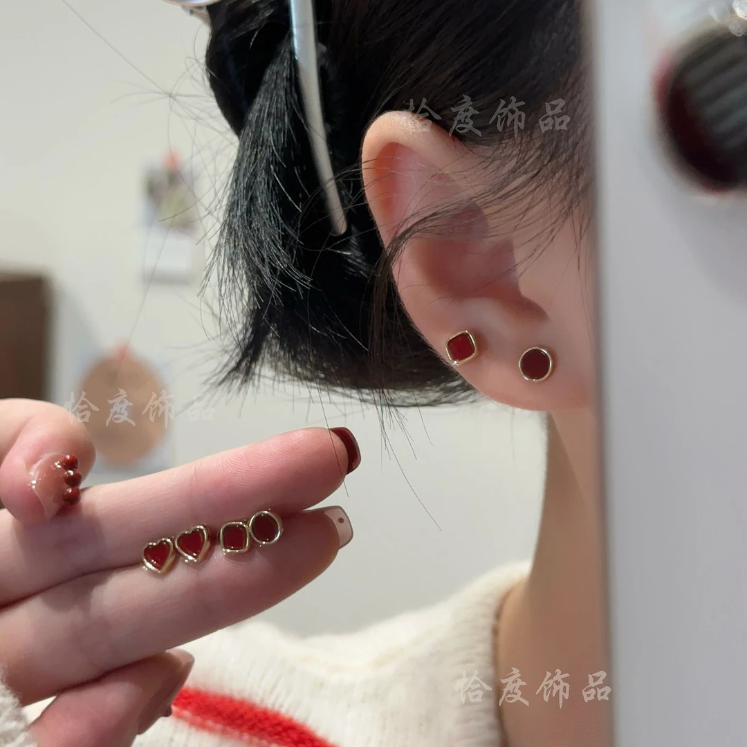 铜合金耳饰 【恰度】高级红几何爱心精致六件套耳钉