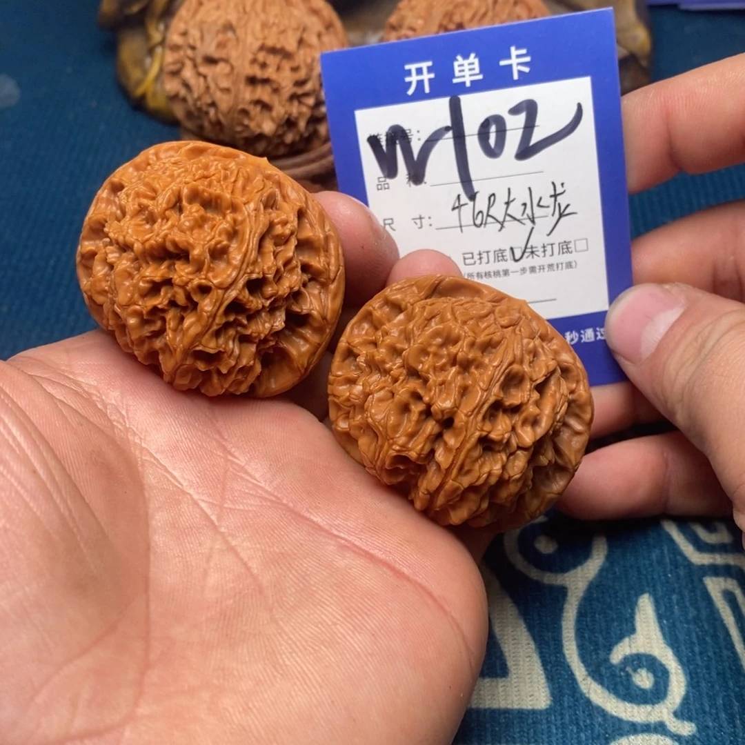 文玩核桃把件文玩