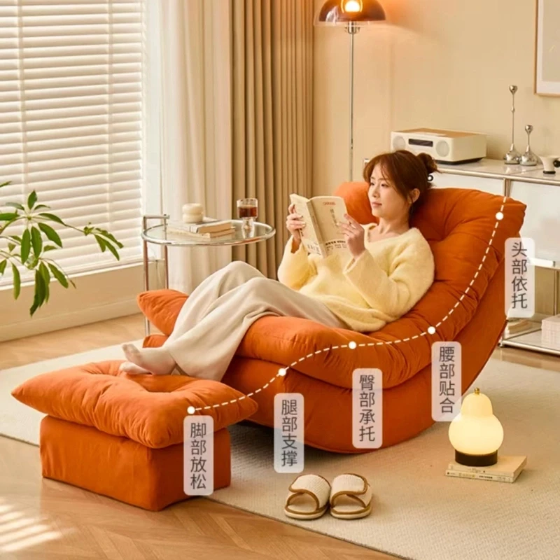 月亮椅懒人摇椅网红摇摇家用躺椅客厅阳台单人午睡休闲沙发椅s