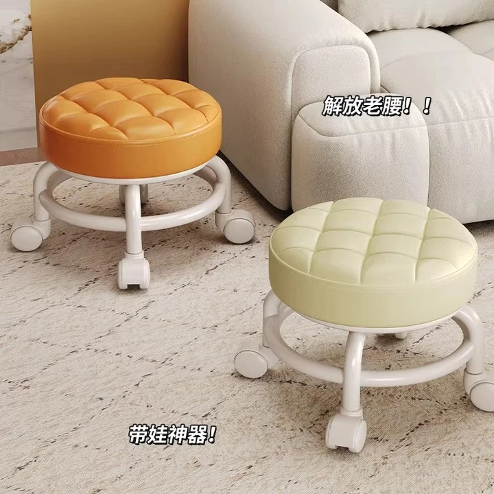 万向轮凳滑轮矮凳可移动家用小板凳坐凳带轮子圆凳带娃换鞋小凳子