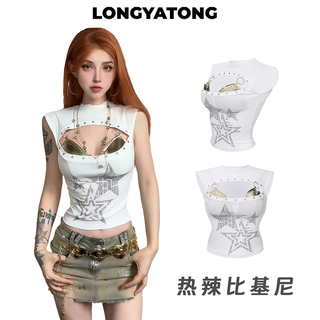 龙怼怼推荐【热辣比基尼】通勤蕾丝吊带背心内搭显瘦辣妹性感印花