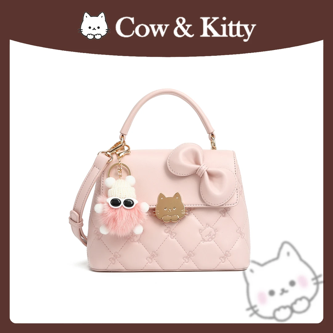 【刘叮当甄选】CowKitty/~浅粉少女盒子包手提单肩斜挎8009桃花粉
