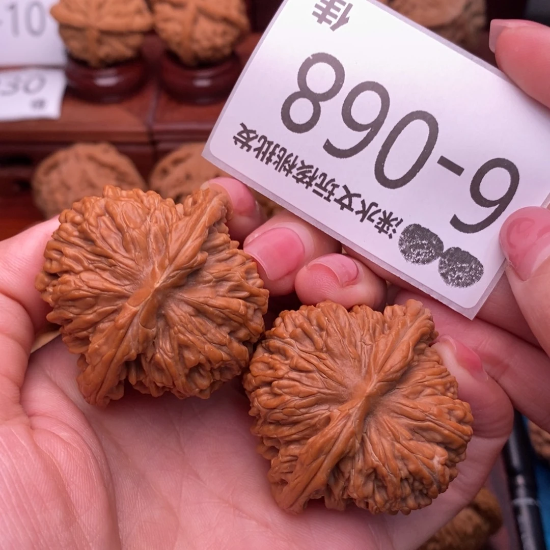 文玩核桃把件45四座楼