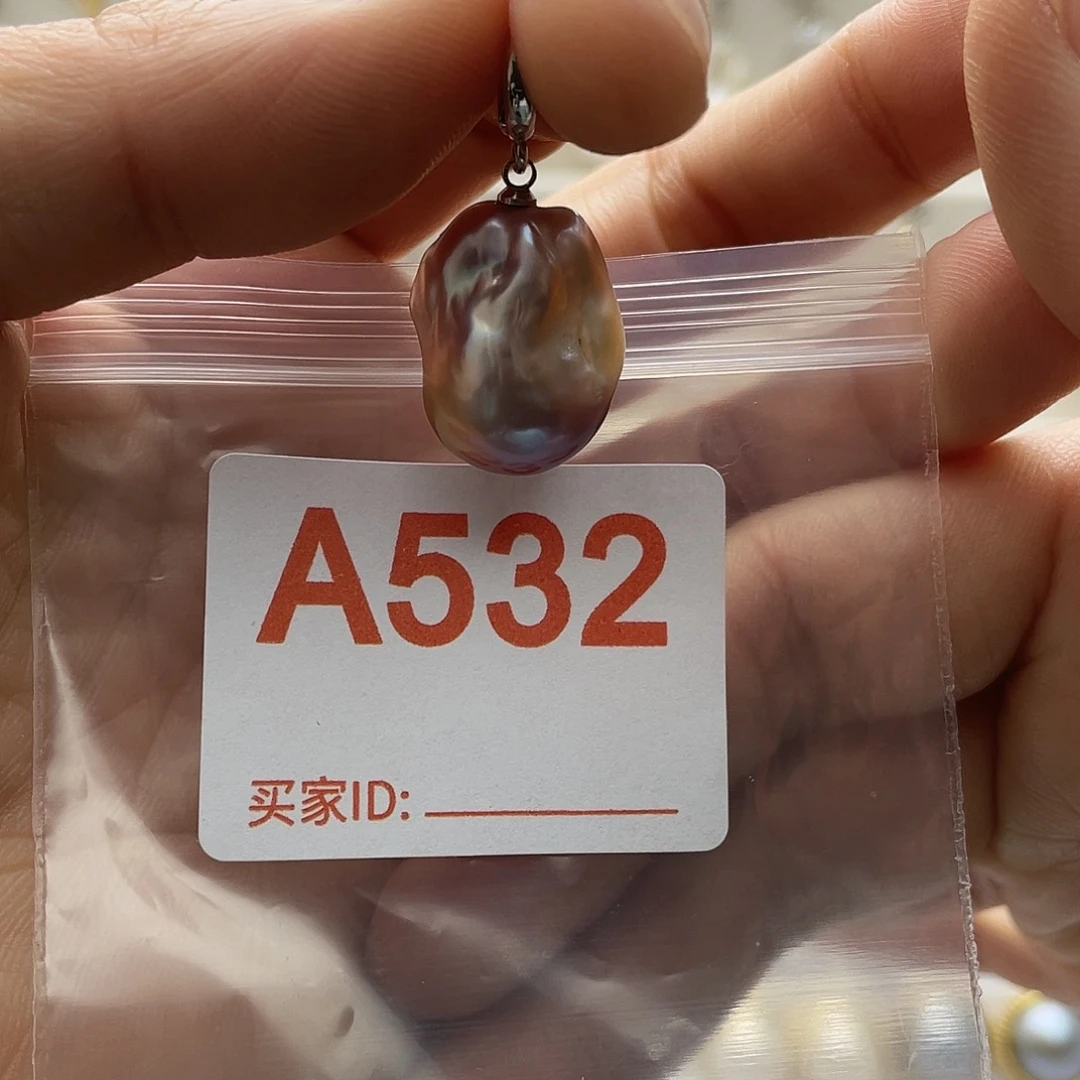 未镶嵌天然珍珠淡水珍珠