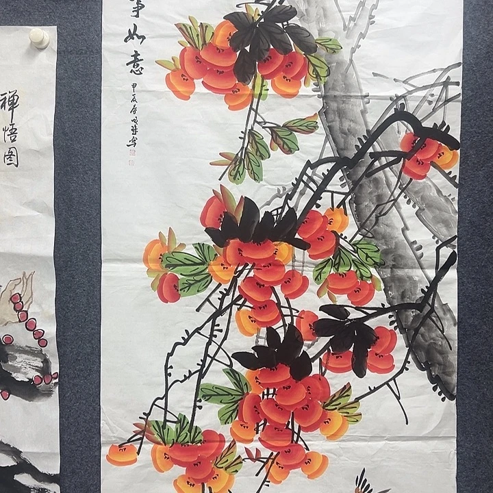 书法祁明珠老师国画