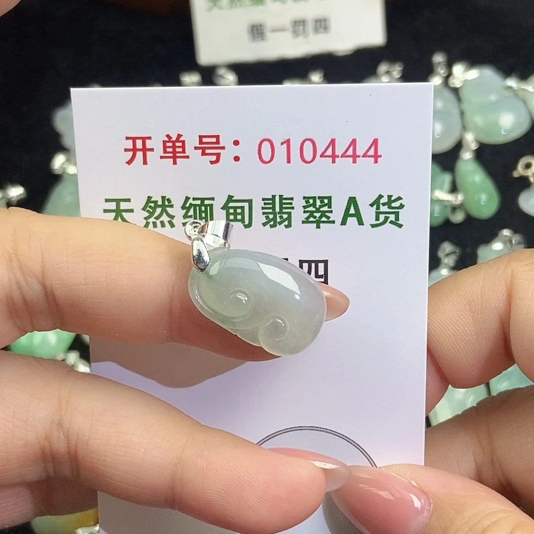 翡翠未镶嵌颈饰天然