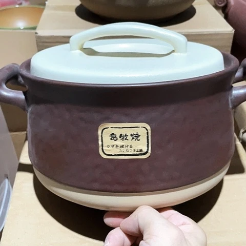 中式外贸单1个陶瓷3000毫升 尾单