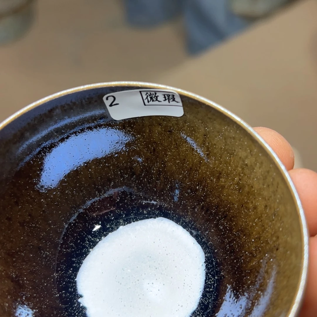 茶盏?**?青钰龙窑主人杯2