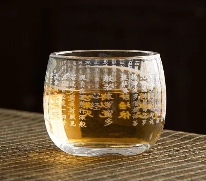 《心经般若》白字水晶主人杯100ml