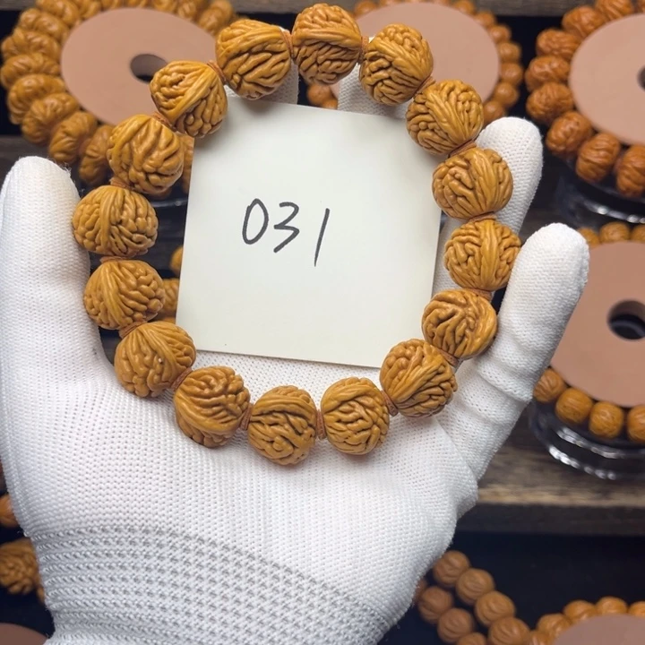 桃核吊坠龙纹桃核