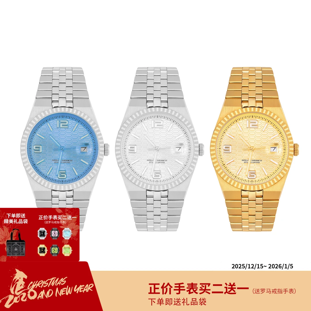 ICEGANG陆地天使机械腕表狗牙圈老钱新贵手表男女ins同款多功能