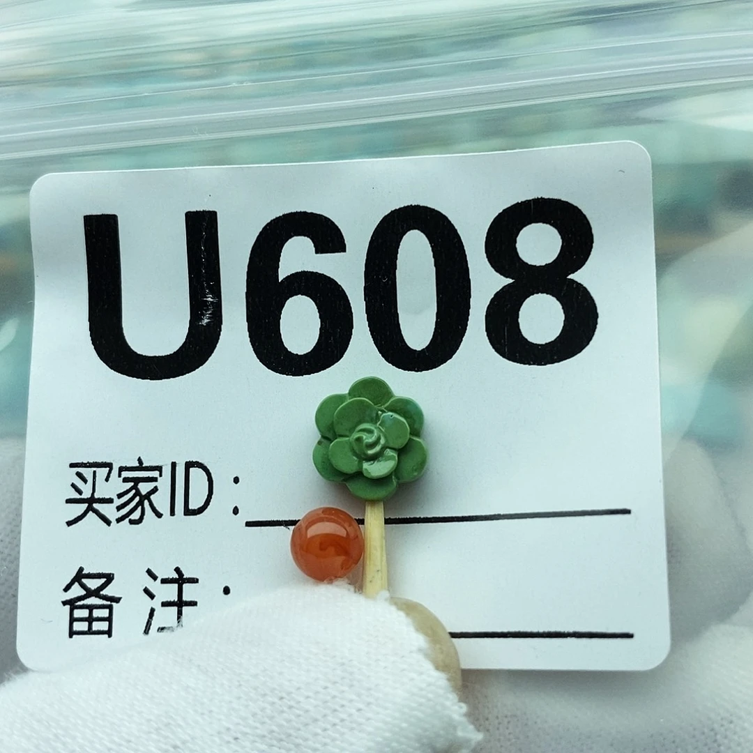未镶嵌配饰南红玛瑙