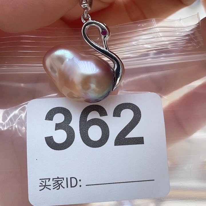 未镶嵌天然珍珠。  漏 漏 漏淡水珍珠