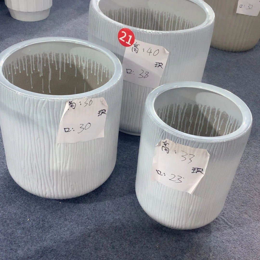 陶瓷花盆微瑕系列