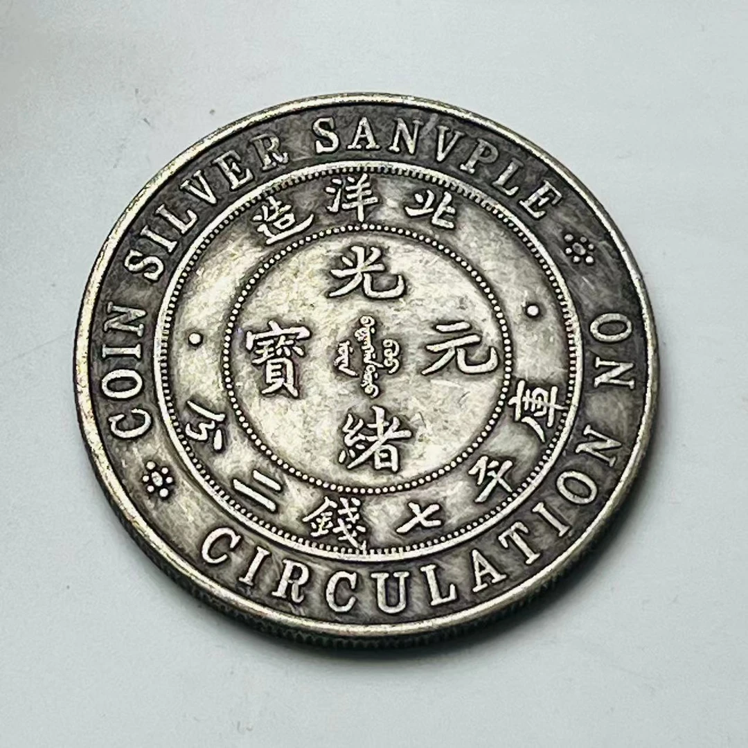 【仰光甄选】YB00283高端仿古复古摆件