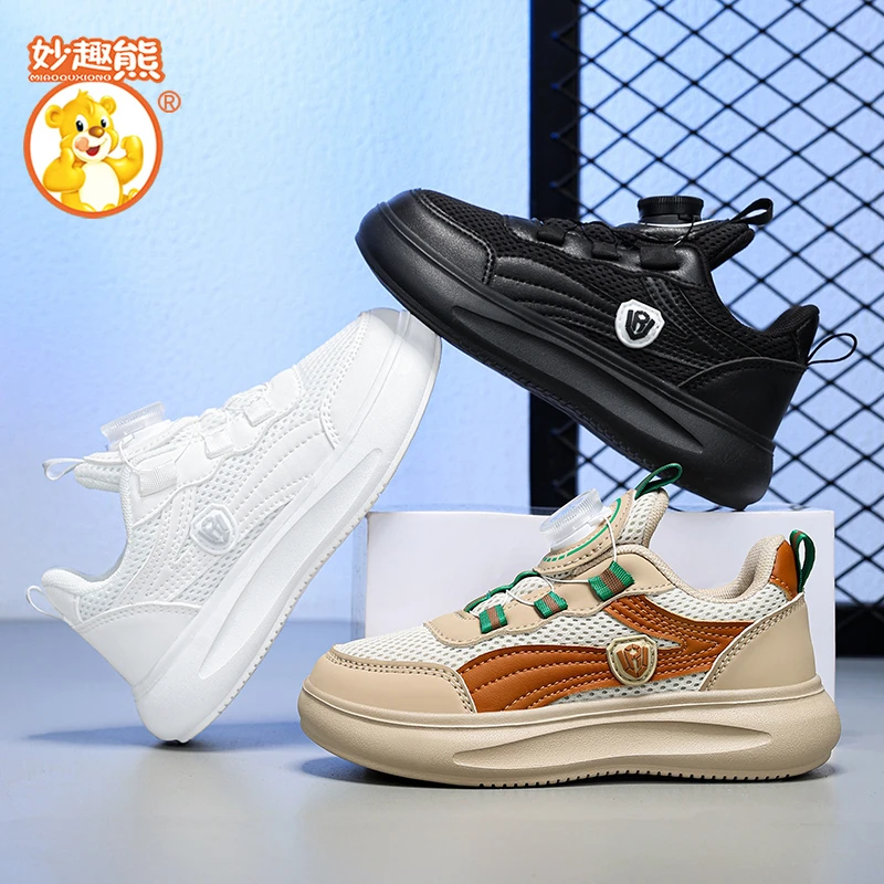 品牌透气男童运动鞋童鞋夏季网鞋百搭春季潮鞋时尚休闲鞋鞋子跑步