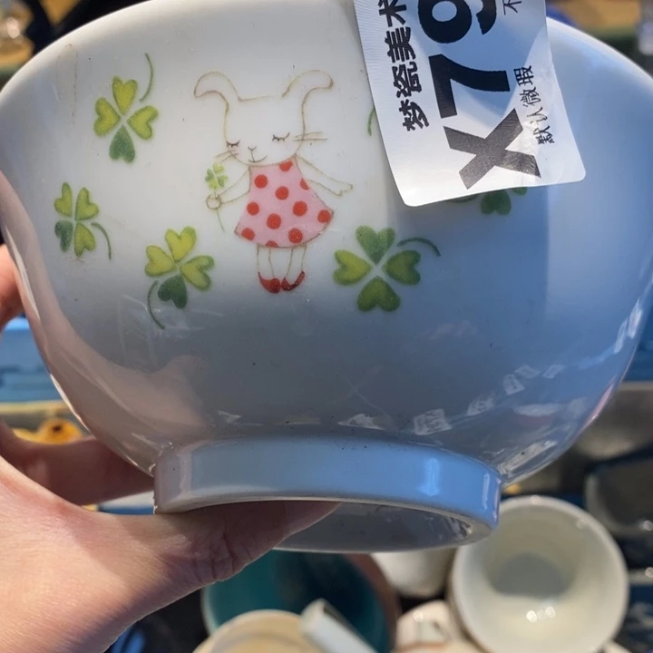 繁****哈哈哈哈哈哈哈哈