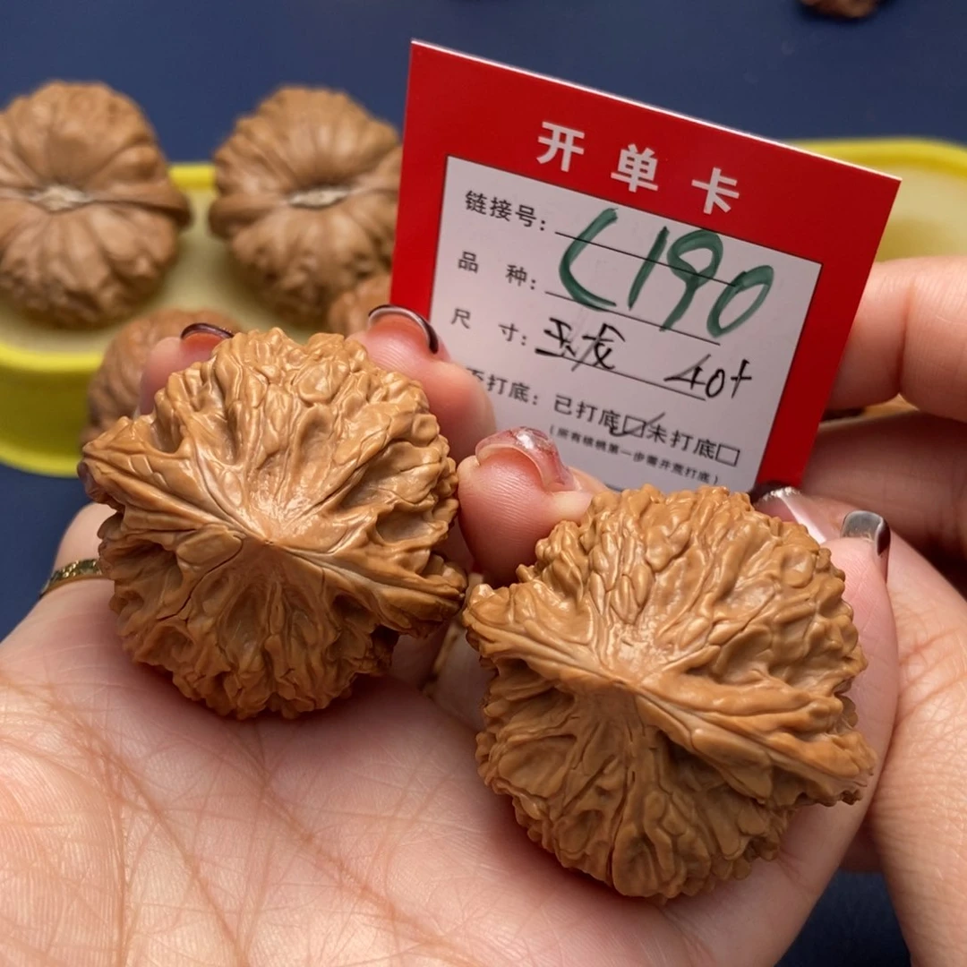 桃核吊坠文玩核桃