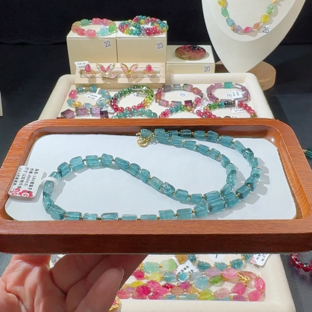 18K金镶嵌碧玺手串手串