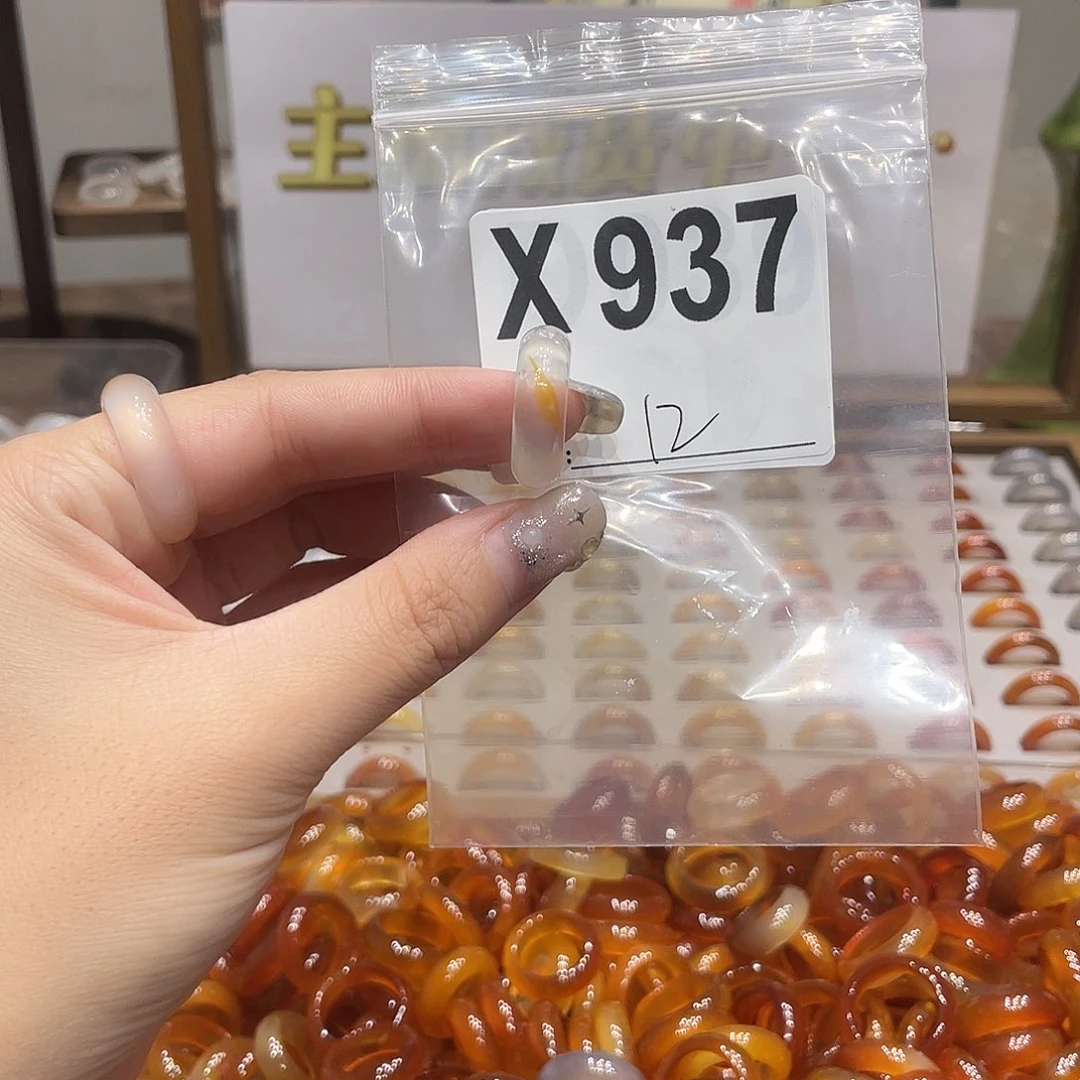 未镶嵌戒指玛瑙/玉髓937