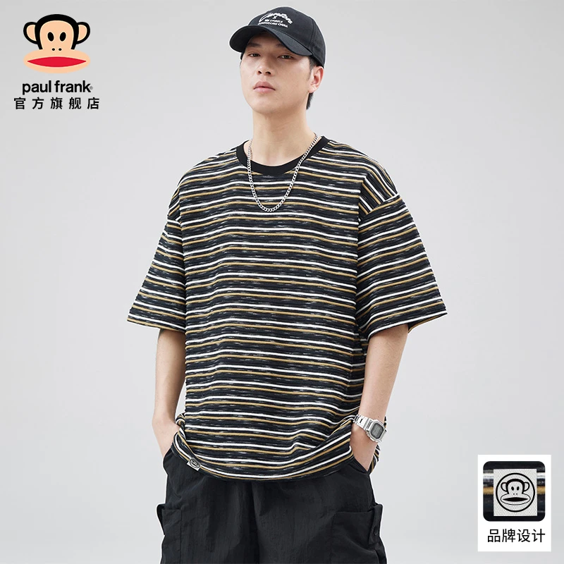 PaulFrank/大嘴猴条纹美式短袖T恤男士夏季高级感痞帅休闲打底衫