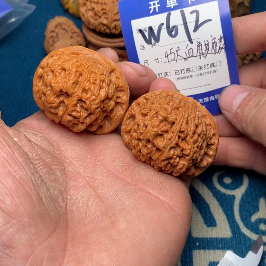 文玩核桃把件文玩