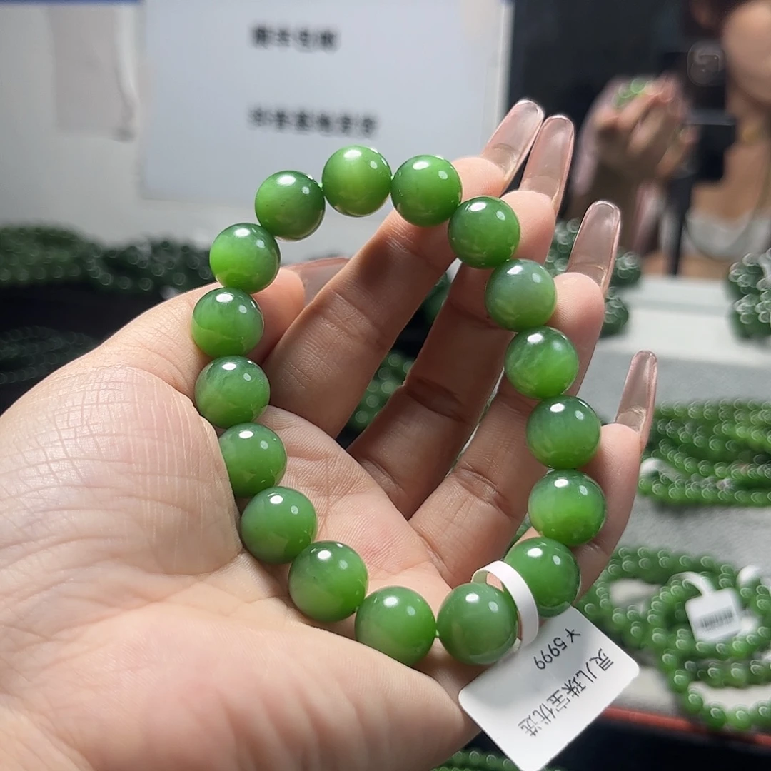 未镶嵌手链和田玉（碧玉）12