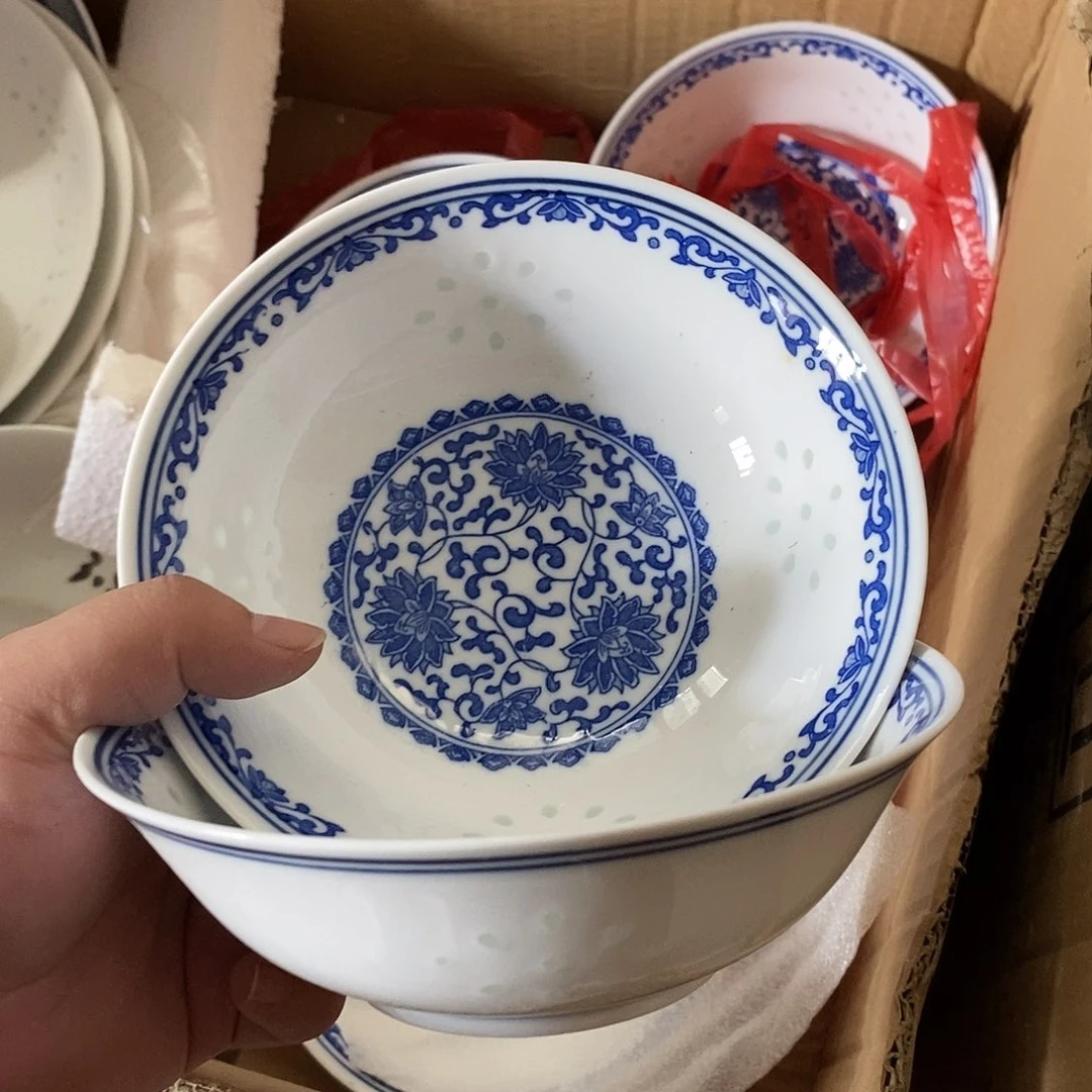 摆件6寸青花玲珑瓷碗2支