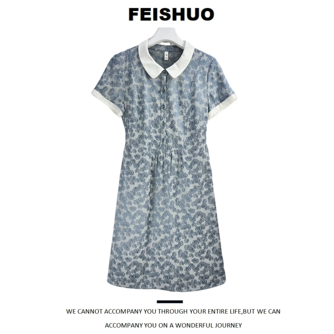 L071短袖夏季长款连衣裙休闲女装碎花印花旗袍