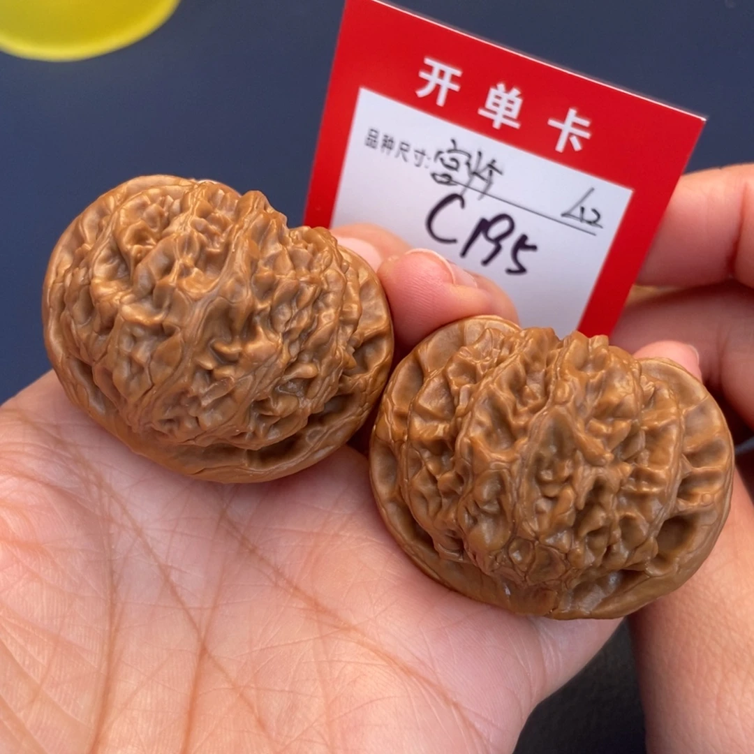 文玩核桃吊坠文玩核桃