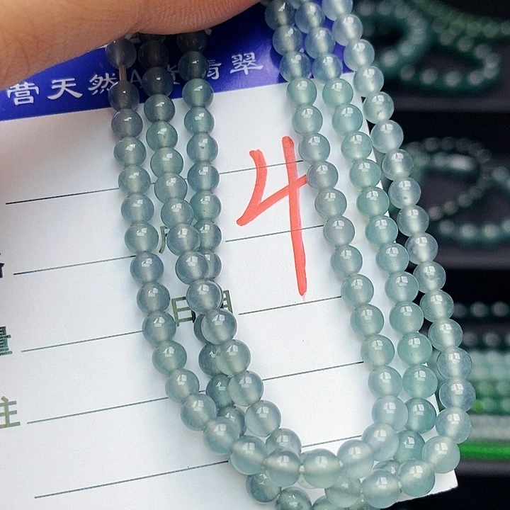 翡翠未镶嵌手链翡翠