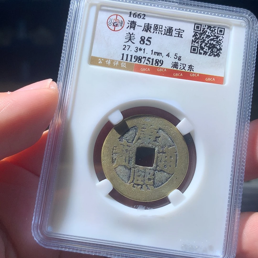 金属QY。钱钱钱钱钱5189