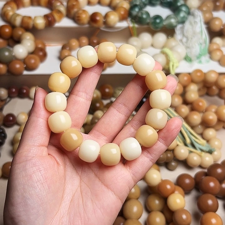 吊坠菩提根/象牙果卡15干磨缅料