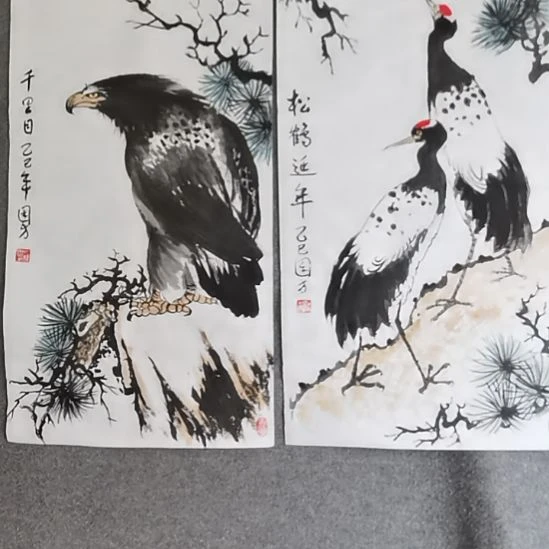 &***然书法书书屋书法作品