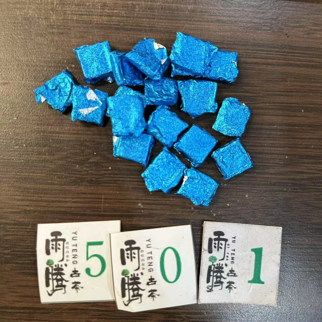 G雨腾小号-G安膏“只上一次“Z强 Q消Y”茶膏100g/袋 生茶膏