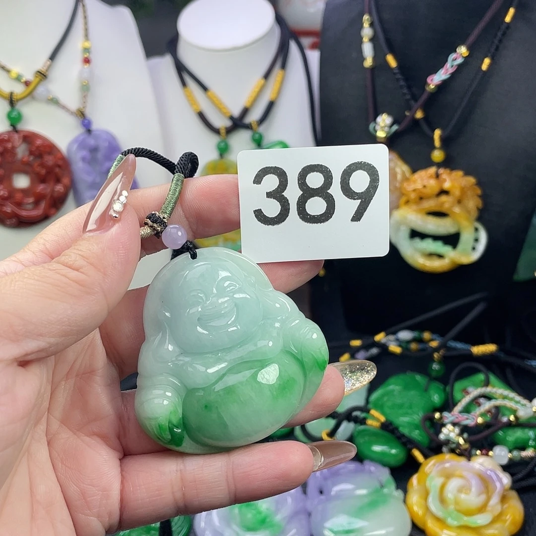 翡翠未镶嵌吊坠(赠链)