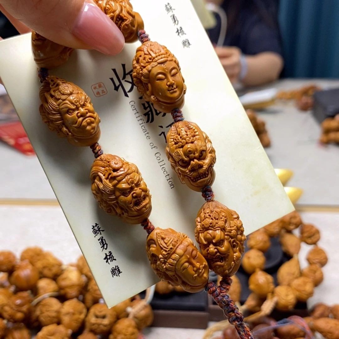 橄榄核吊坠橄榄核