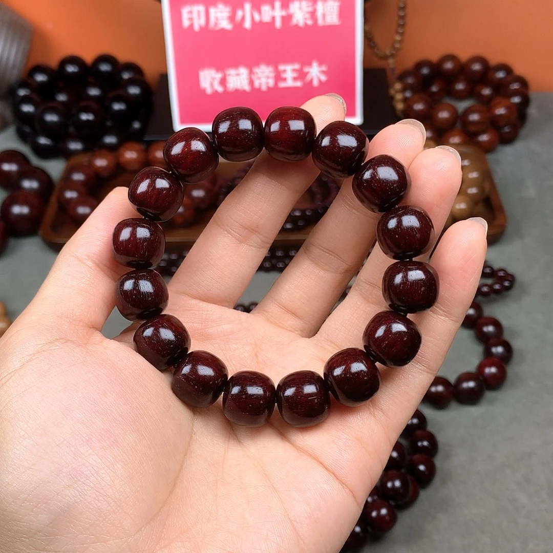 木宝阁小叶紫檀手串，尺寸1314mm（现货实拍）