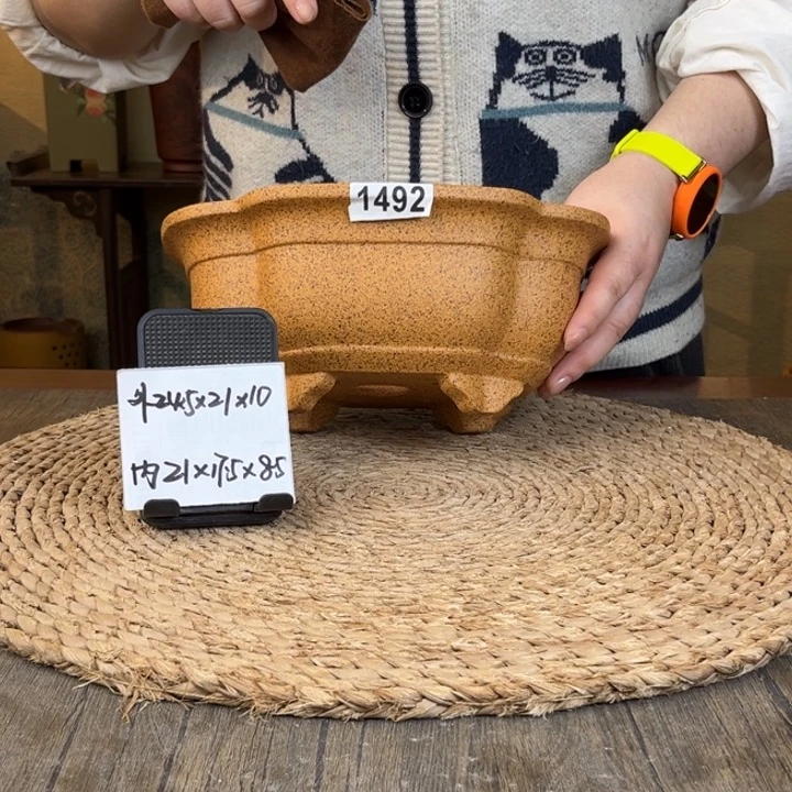 花盆紫砂  柴烧经典海棠1492