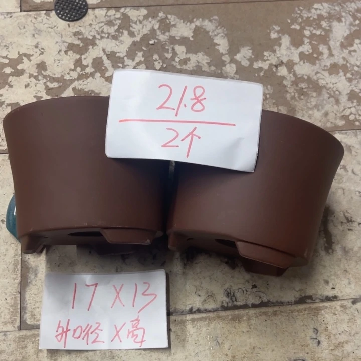 紫砂花盆破损包赔