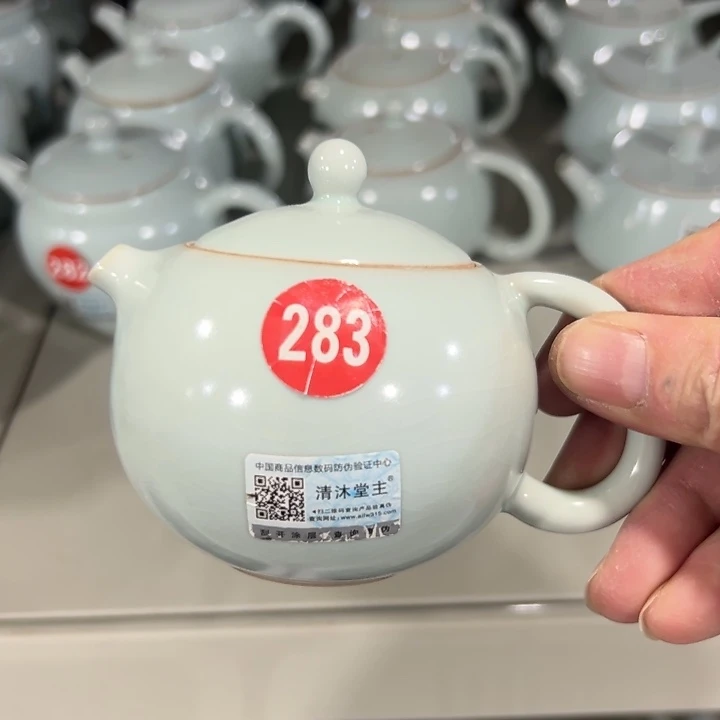 微瑕陶瓷茶壶茶杯家用