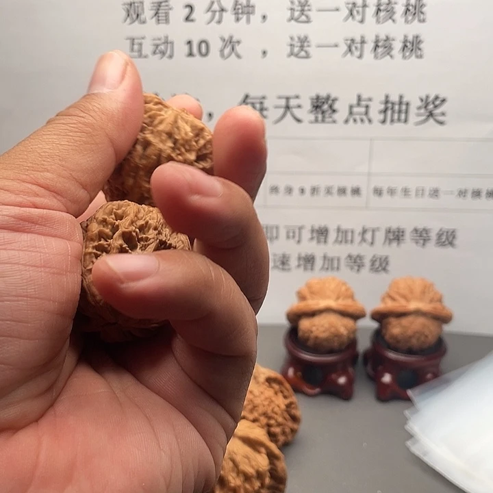 吊坠文玩核桃虎头