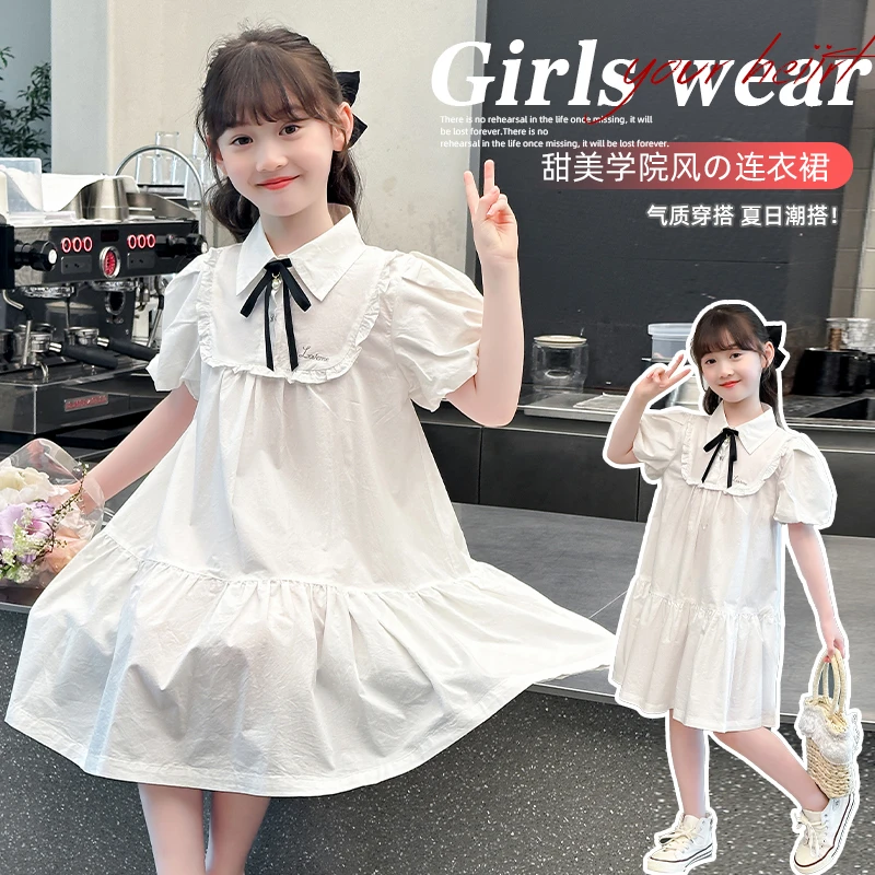 夏季新款大蝴蝶衬衫裙公主裙童夏装儿童衣服宝宝碎花汉服洋气