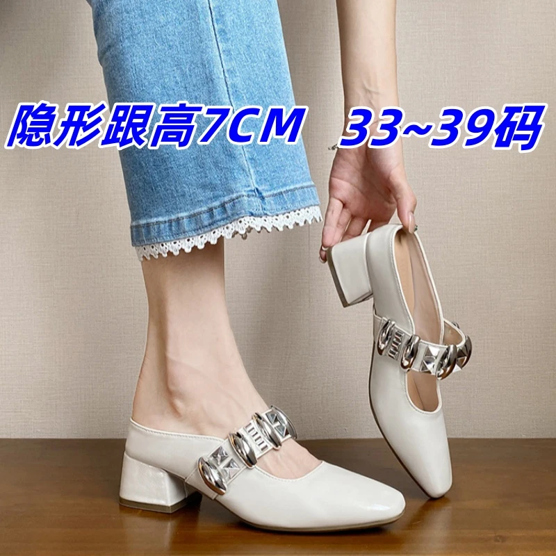 夏季新款单鞋一字带玛丽珍鞋水钻女士包头半拖鞋复古内增高凉鞋33