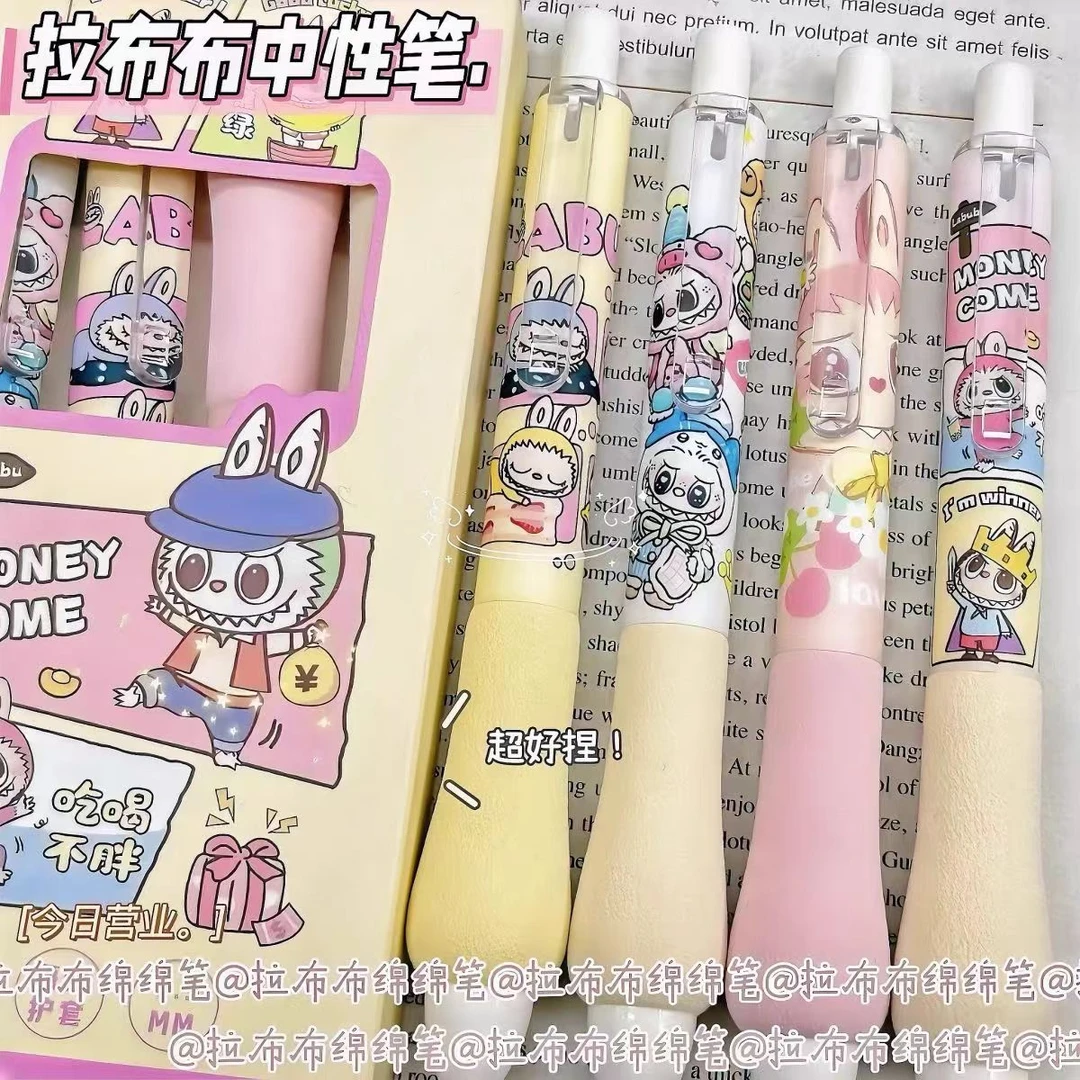 《30支拉BuBu海绵胖胖笔》ins按动笔高颜值速干0.5通用黑色中性笔