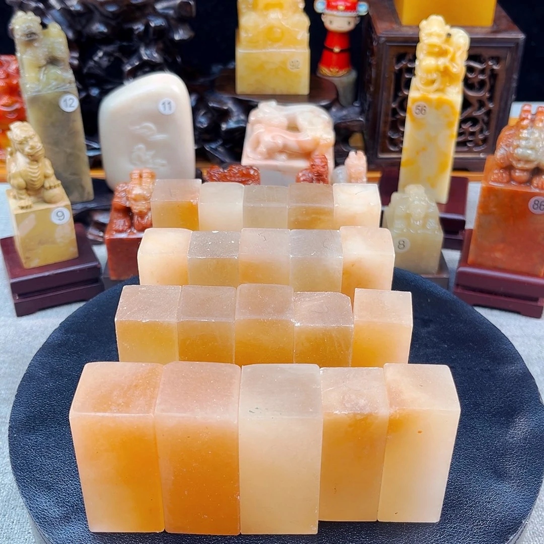 青海石捡漏瑕疵品20方