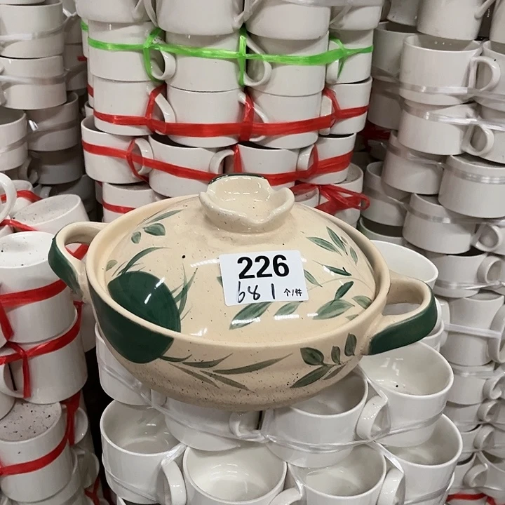 搪瓷微瑕外贸陶瓷餐具226