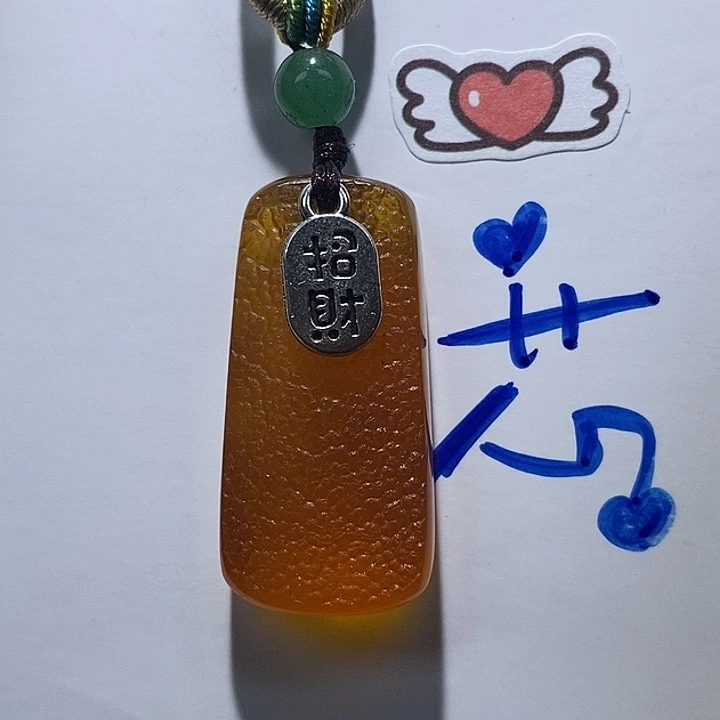 定制琥珀未镶嵌蜜蜡吊坠6